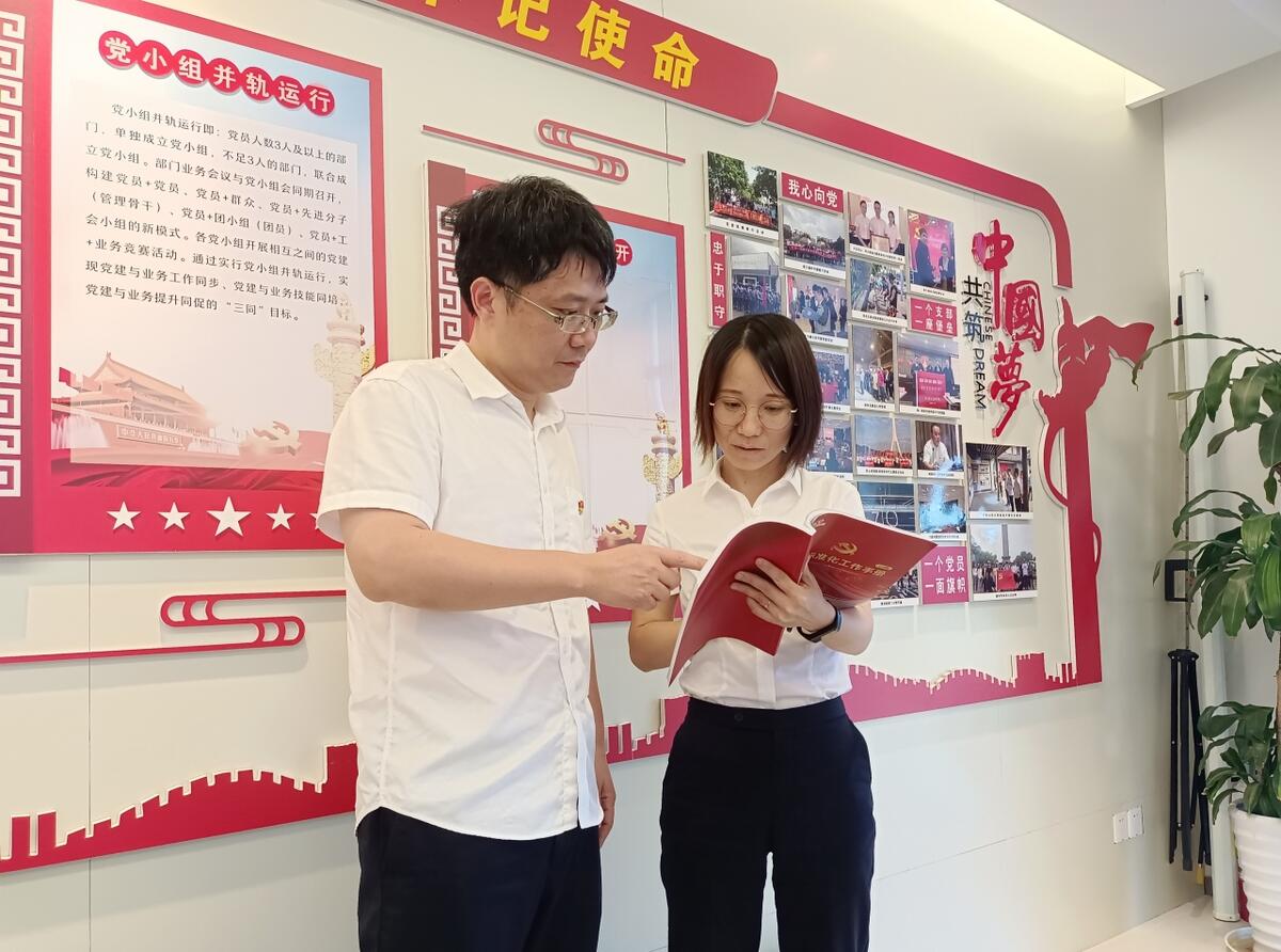 微信图片_20220809112602.jpg