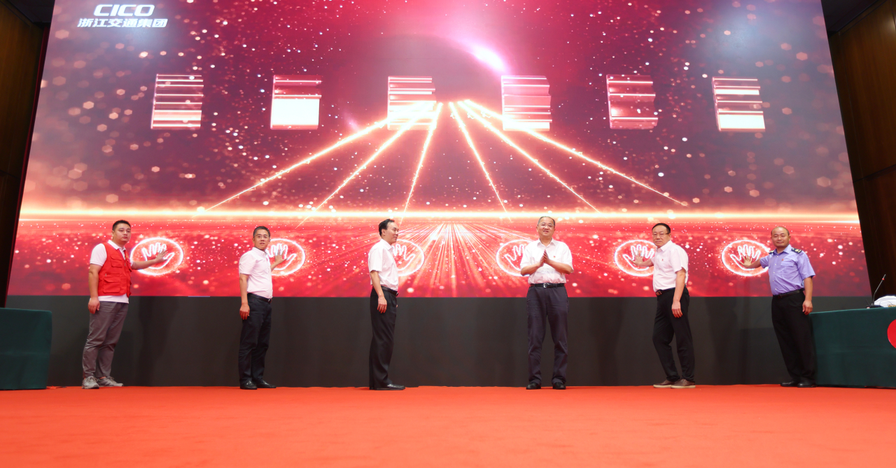 微信图片_20220909172250.jpg