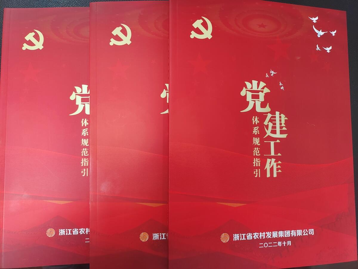 微信图片_20221109164256.jpg