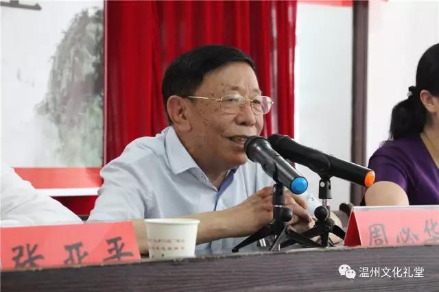 温州2.jpg