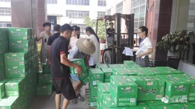 微信图片_20170731154051.jpg