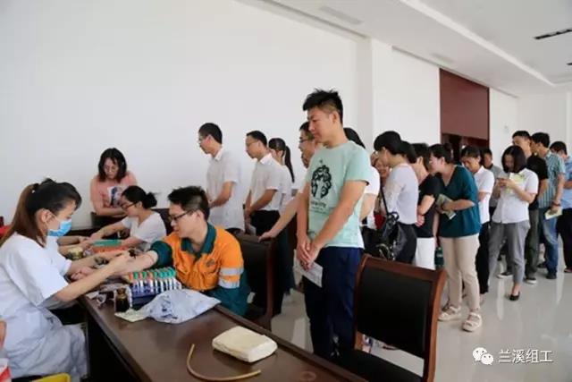 微信图片_20170731154054.jpg