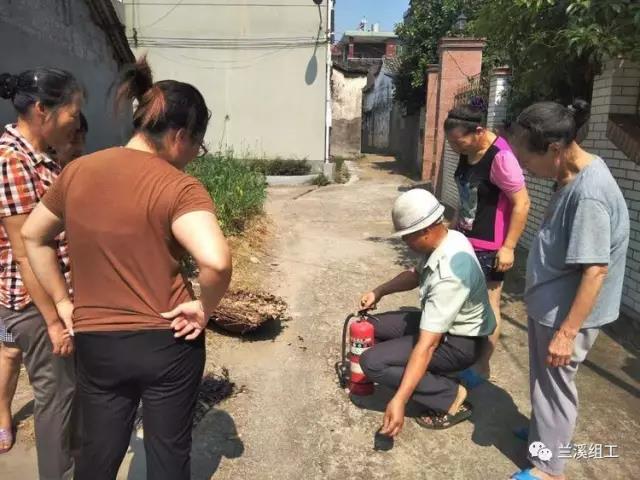微信图片_20170731154101.jpg