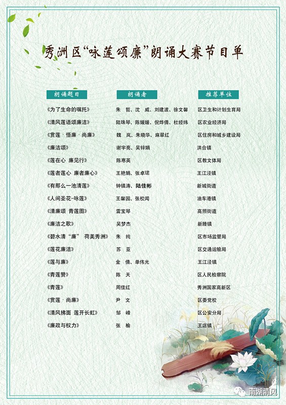 微信图片_20170801145413.jpg