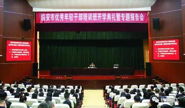 微信图片_20170803151346.jpg