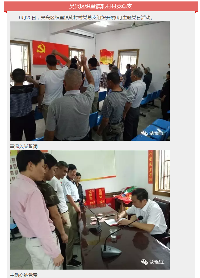微信截图_20170906104030.png