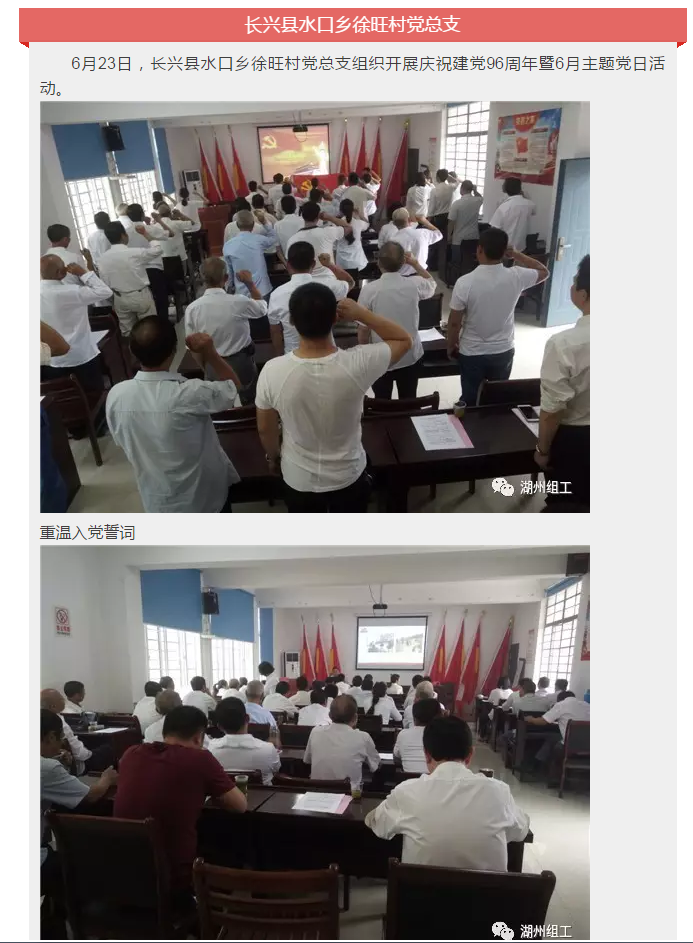 微信截图_20170906104152.png