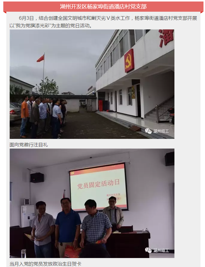微信截图_20170906104205.png