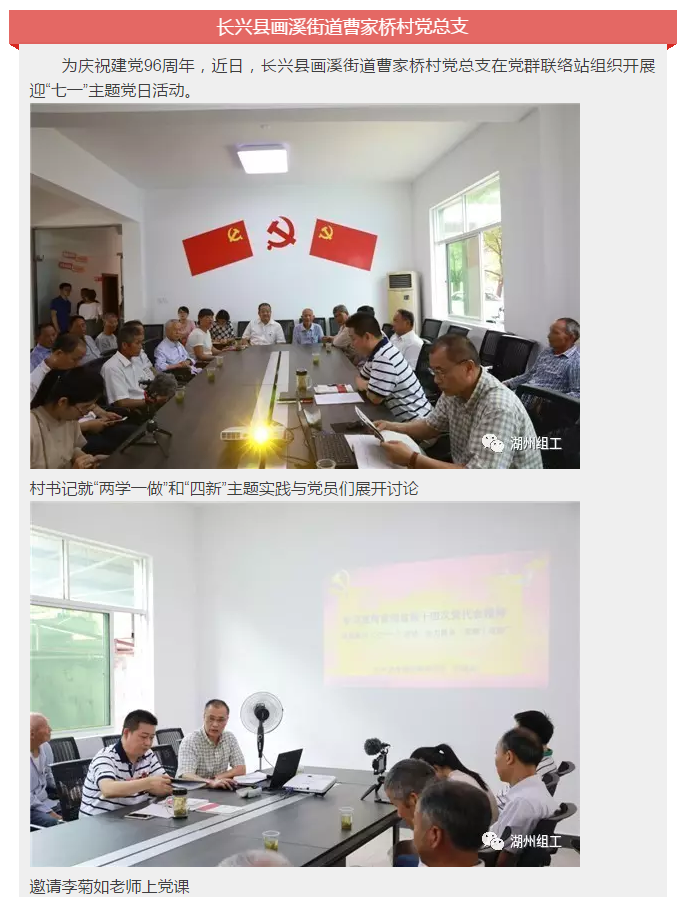 微信截图_20170906104219.png