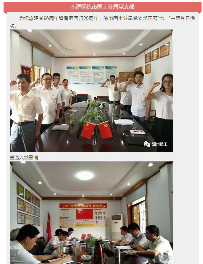 微信截图_20170906104233.png