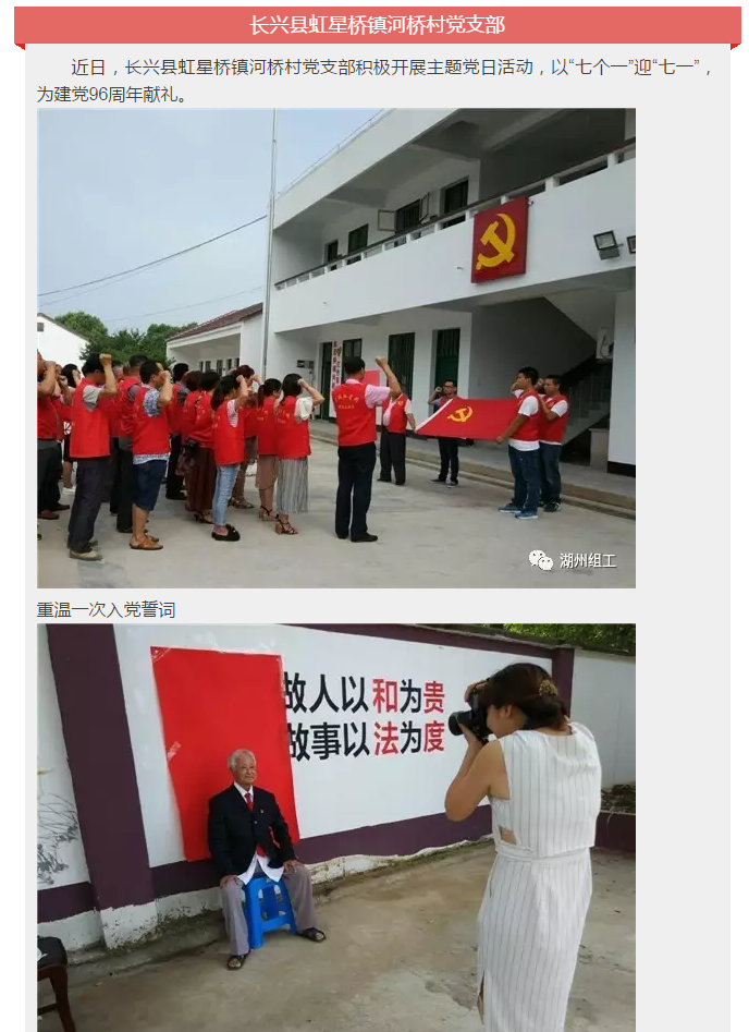 微信截图_20170906104248.png
