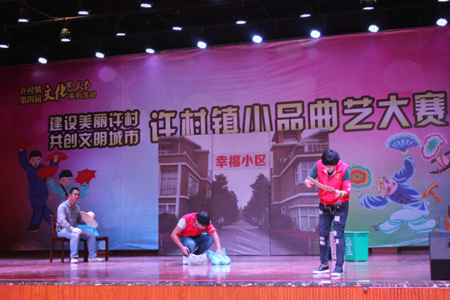 微信图片_20170922150321.jpg