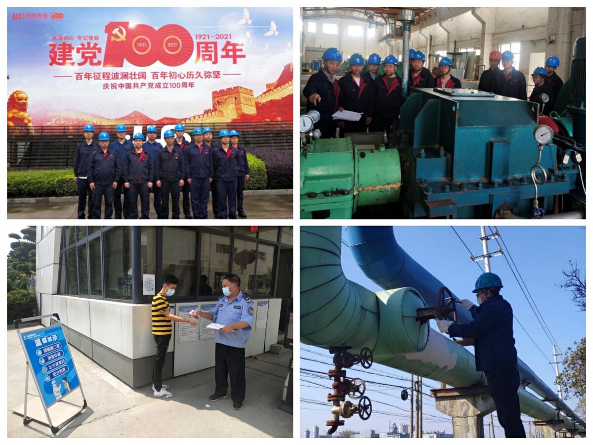 组图2.jpg 组图2.jpg