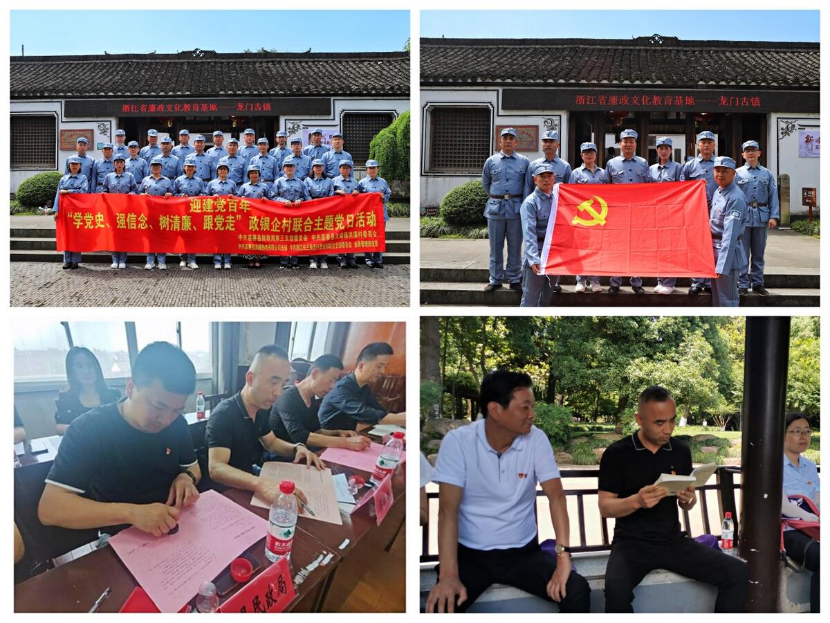 组图3.jpg 组图3.jpg