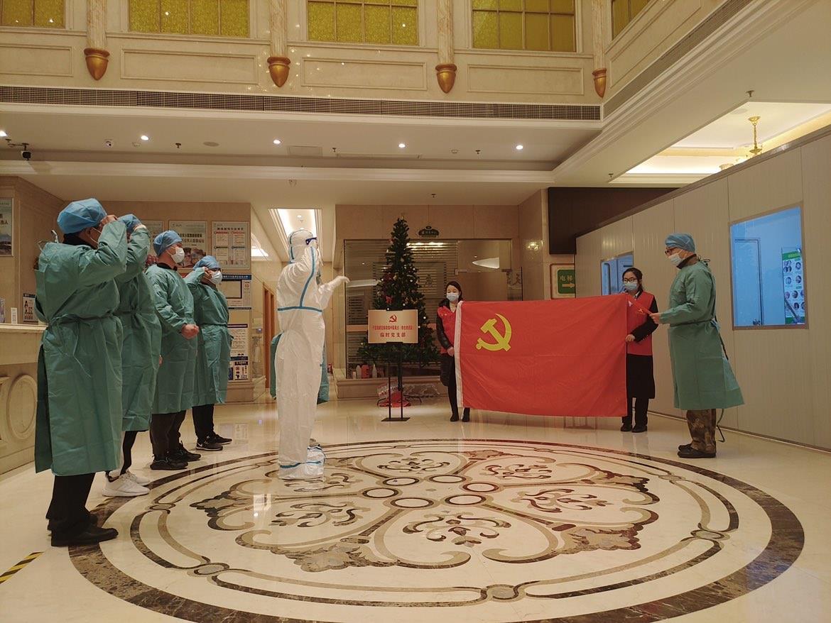 2021121221150229170.jpeg 2021121221150229170.jpeg