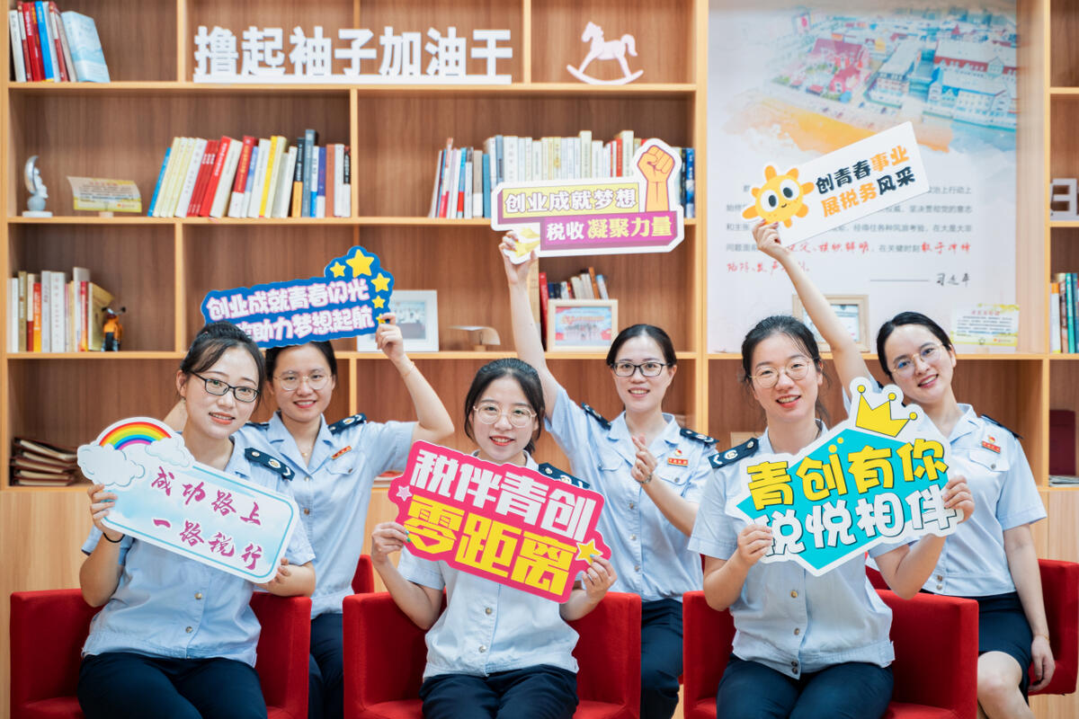 1160109606.jpg 1160109606.jpg