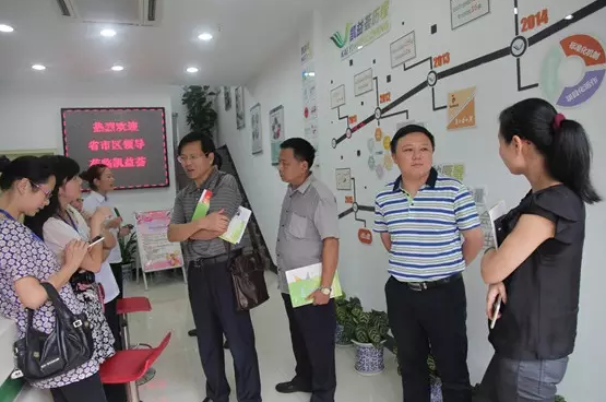 微信截图_20170703172352.png