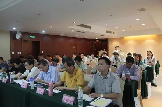 微信截图_20170703172410.png