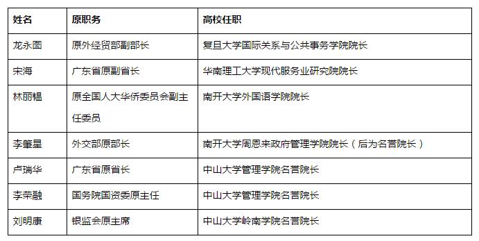 QQ截图20161019153804.jpg