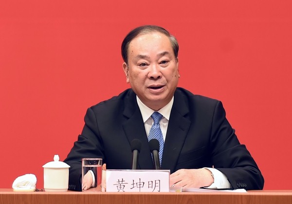 机构改革要坚持的这个重大原则,中宣部部长黄坤明点明