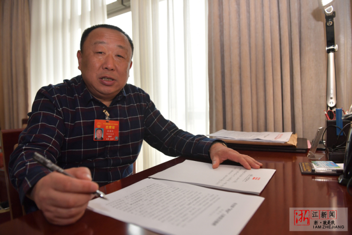 孙国文代表