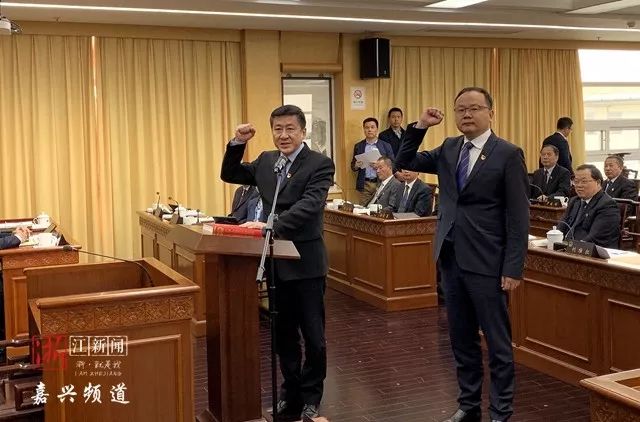 徐淼被任命为嘉兴市政府副市长