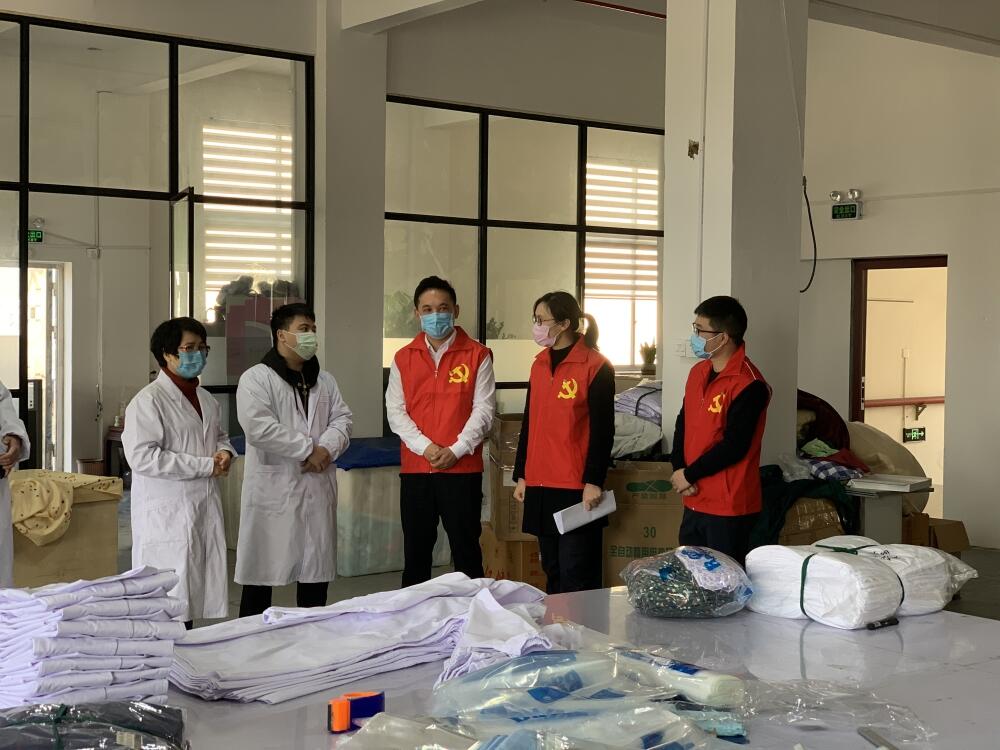 玉环农商银行党员干部走访企业 - 副本.jpg