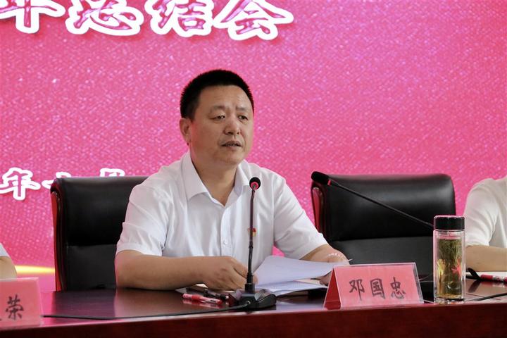 首页 党媒头条   镇党委书记邓国忠对今年来各个条线取得的工作成绩