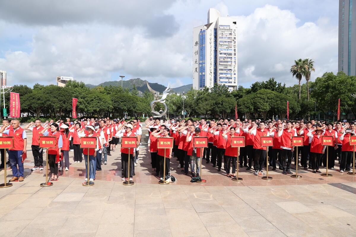 微信图片_20230630160320.jpg