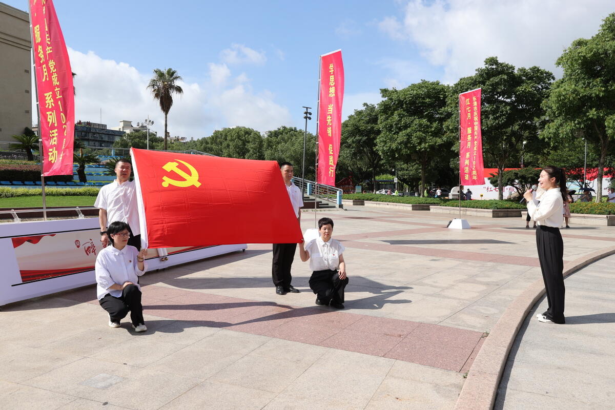 微信图片_20230630160315.jpg