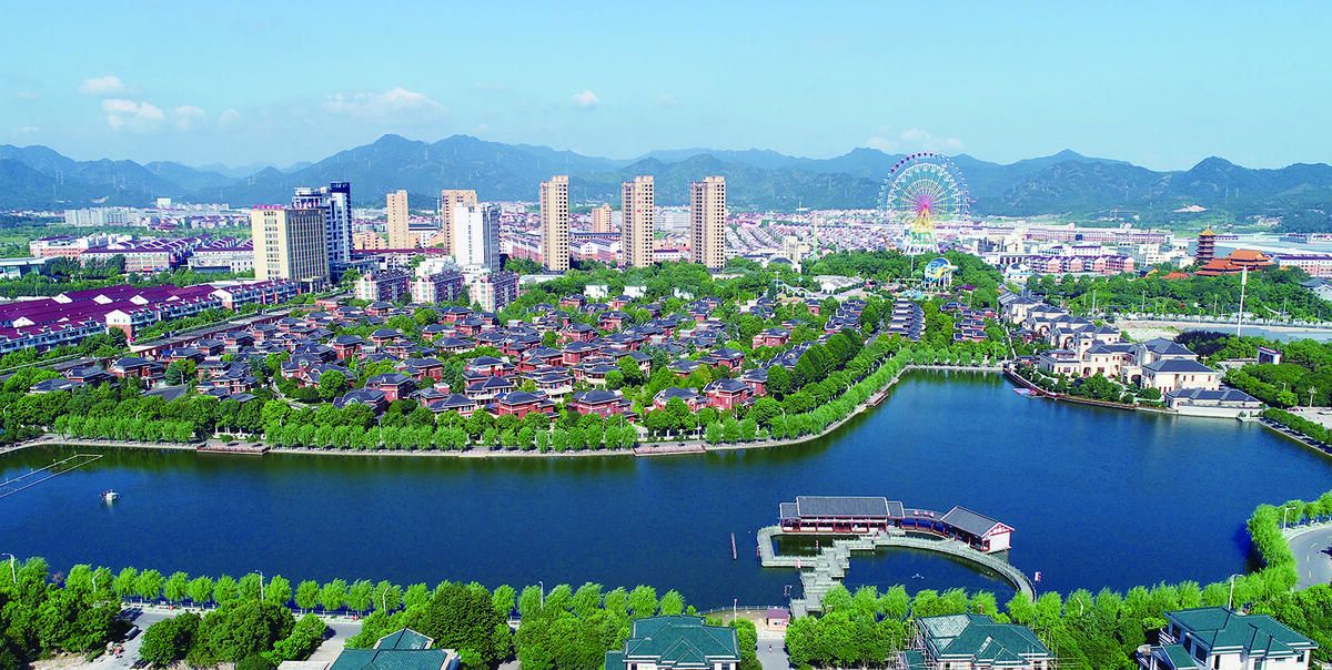 东阳花园村