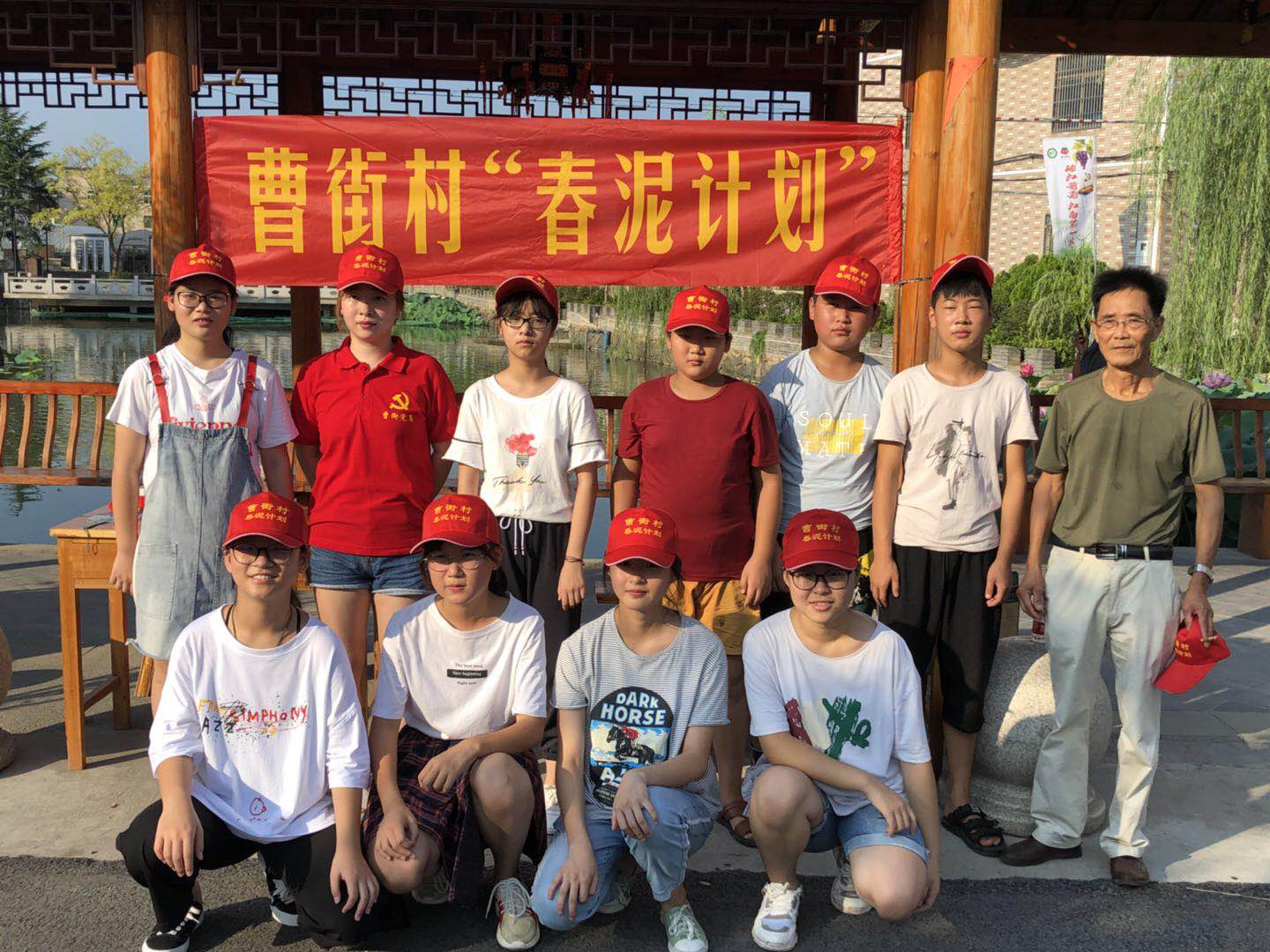 微信图片_20180808123055.jpg