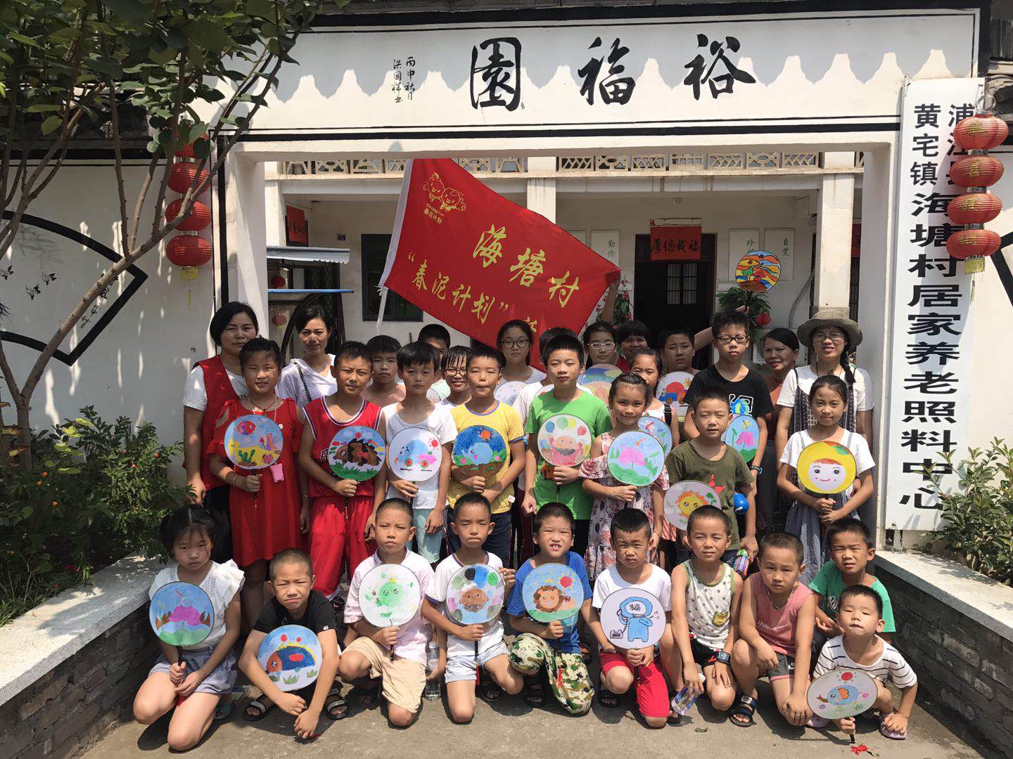 微信图片_20180808124123.jpg