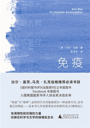res07_attpic_brief.jpg