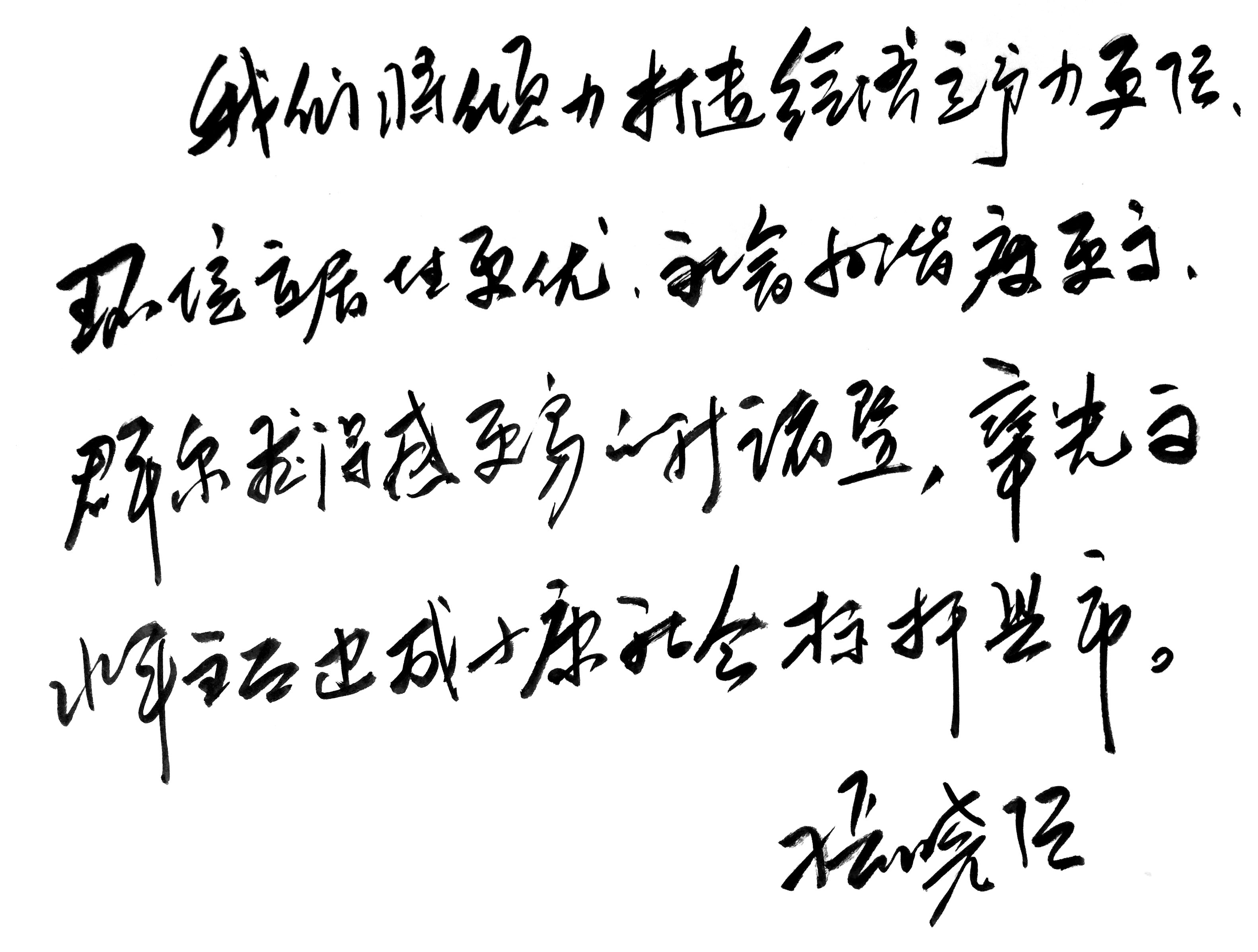 24_1850835.jpg