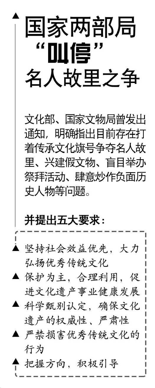 IMGb4b67684aad5427180501214346560.jpg