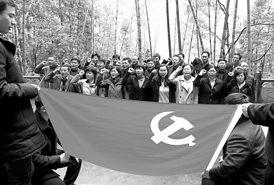 党建标准化：提升党建科学化的“金钥匙”