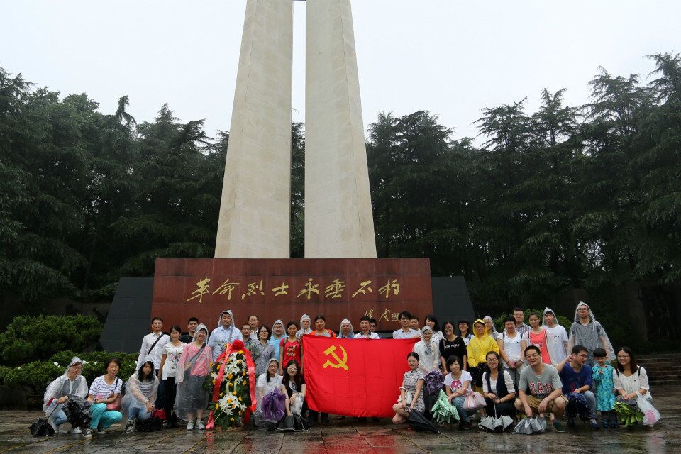 QQ图片20160627105905.jpg