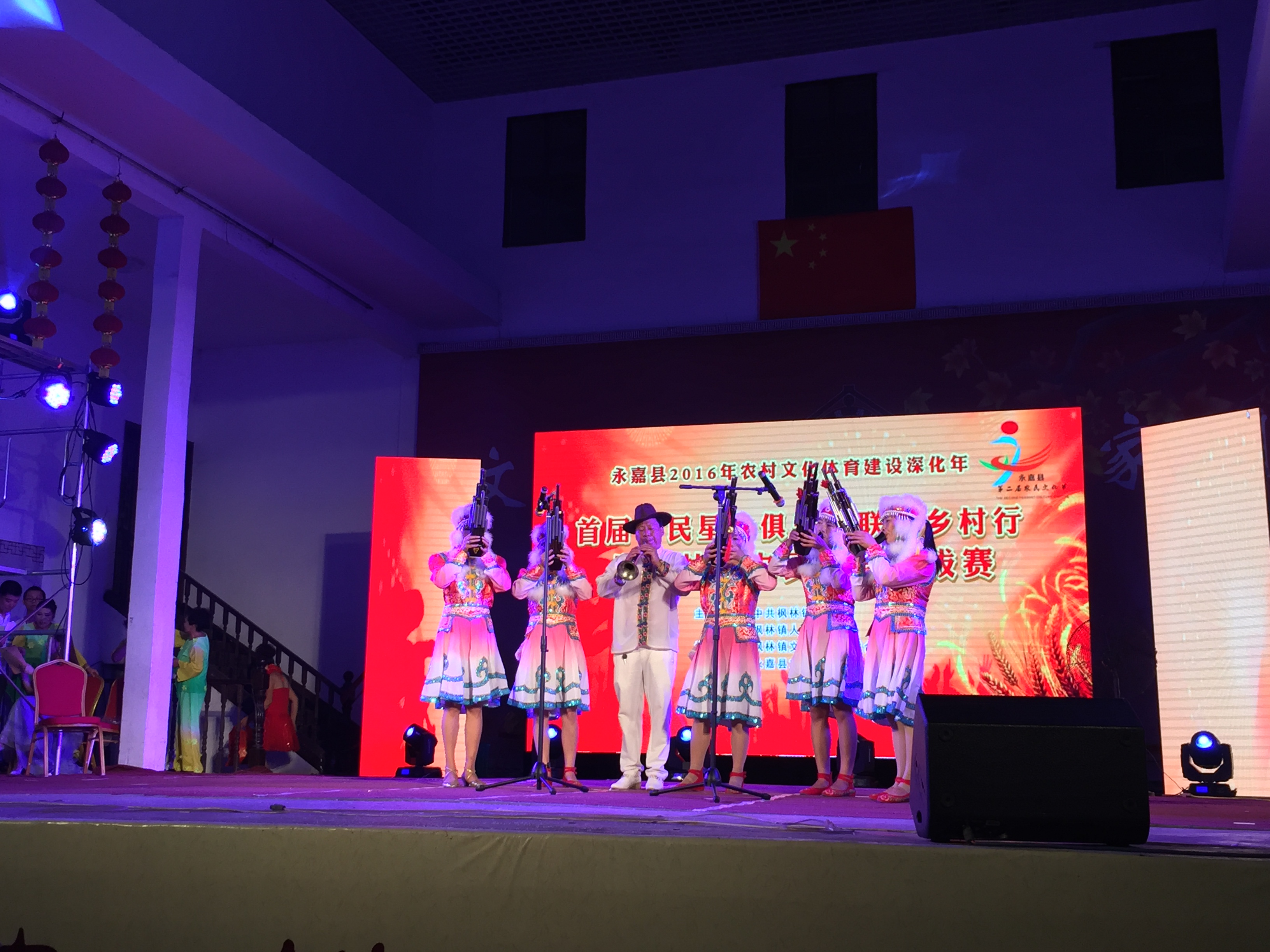 “民星”俱乐部联盟乡村行-器乐吹笙表演.JPG