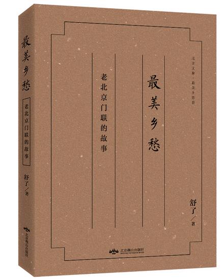 360截图-27972742.jpg