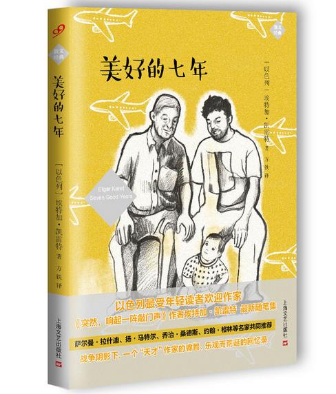 360截图-28186167.jpg