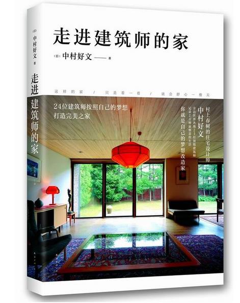 360截图-28290578.jpg