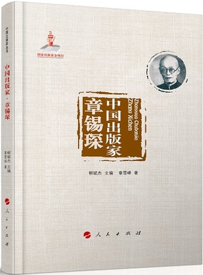 t017d1bfb12d05bf1e1.jpg