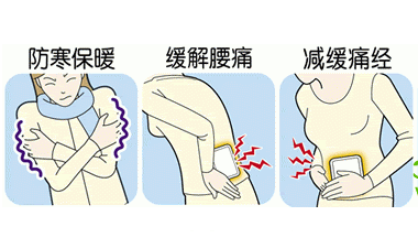 QQ图片20161230145154.png