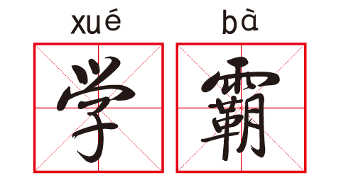 116590129_11n.png