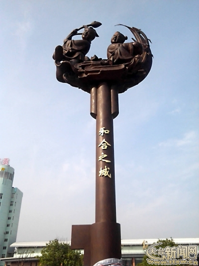 14343534_522534.jpg