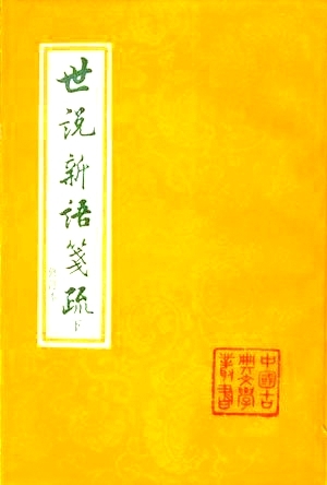 res04_attpic_brief.jpg