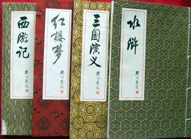 PK00029295.jpg