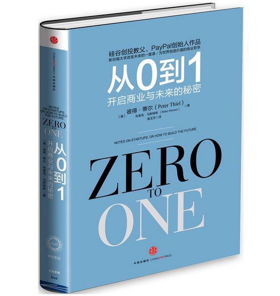 360截图-30001410.jpg