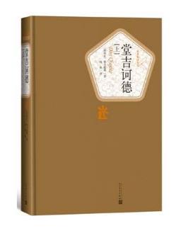 360截图-8847206.jpg